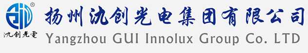 甘孜藏族自治州太阳能路灯厂家_甘孜藏族自治州高杆灯厂家_服务甘孜藏族自治州地区_扬州氿创光电集团有限公司
