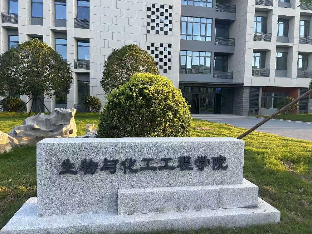甘孜藏族自治州扬州职业大学体育场高杆灯项目